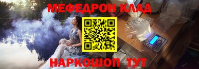 Альфа ПВП Конаково