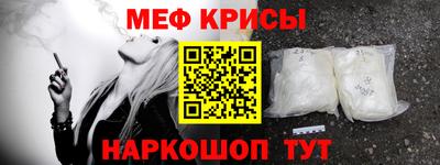 Альфа ПВП Конаково