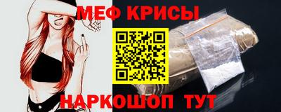 соль курить ск Комсомольск-на-Амуре