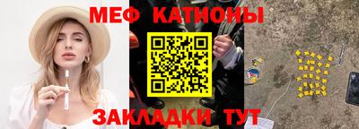 Альфа ПВП Конаково