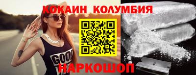 ПСИЛОЦИБИНОВЫЕ ГРИБЫ Коммунар