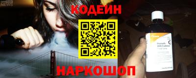 Альфа ПВП Конаково