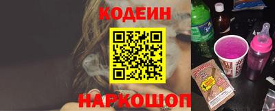 Альфа ПВП Конаково