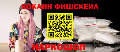 ПСИЛОЦИБИНОВЫЕ ГРИБЫ Коммунар