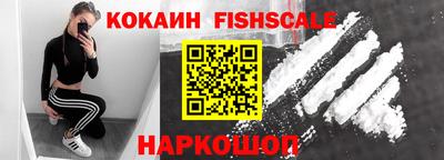 Альфа ПВП Конаково