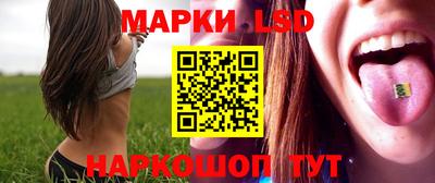 Альфа ПВП Конаково