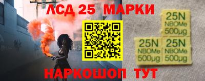 ПСИЛОЦИБИНОВЫЕ ГРИБЫ Коммунар