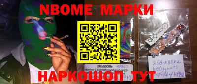 ПСИЛОЦИБИНОВЫЕ ГРИБЫ Коммунар