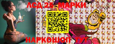 ПСИЛОЦИБИНОВЫЕ ГРИБЫ Коммунар