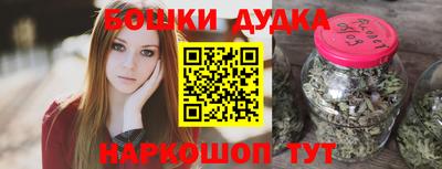 Альфа ПВП Конаково