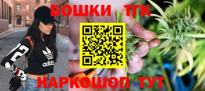 ПСИЛОЦИБИНОВЫЕ ГРИБЫ Коммунар