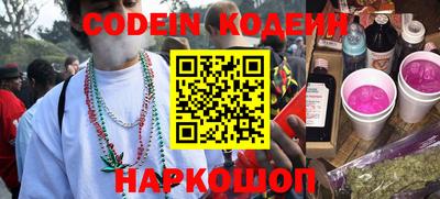 ПСИЛОЦИБИНОВЫЕ ГРИБЫ Коммунар