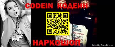 соль курить ск Комсомольск-на-Амуре