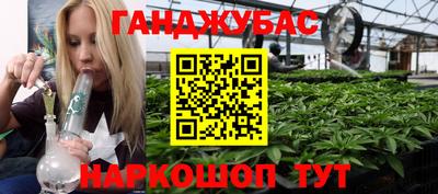 ПСИЛОЦИБИНОВЫЕ ГРИБЫ Коммунар