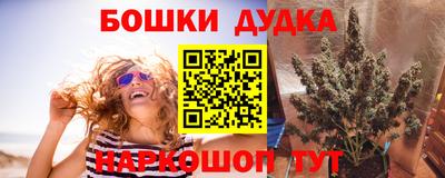 соль курить ск Комсомольск-на-Амуре