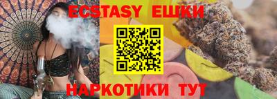 Альфа ПВП Конаково