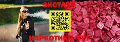 Альфа ПВП Конаково