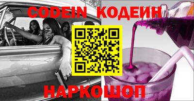 ПСИЛОЦИБИНОВЫЕ ГРИБЫ Коммунар