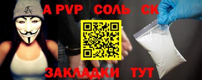 ПСИЛОЦИБИНОВЫЕ ГРИБЫ Коммунар