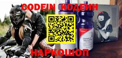Альфа ПВП Конаково