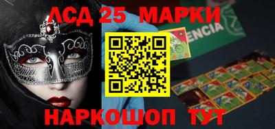 ПСИЛОЦИБИНОВЫЕ ГРИБЫ Коммунар