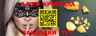 ПСИЛОЦИБИНОВЫЕ ГРИБЫ Коммунар