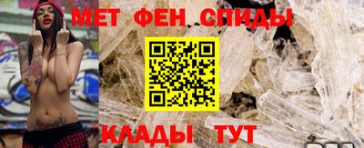 соль курить ск Комсомольск-на-Амуре