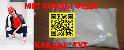 Альфа ПВП Конаково