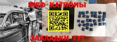 ПСИЛОЦИБИНОВЫЕ ГРИБЫ Коммунар
