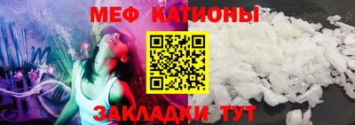 ПСИЛОЦИБИНОВЫЕ ГРИБЫ Коммунар