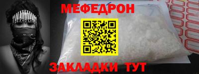 соль курить ск Комсомольск-на-Амуре