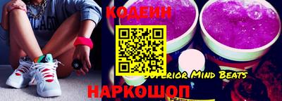 Альфа ПВП Конаково
