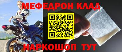 ПСИЛОЦИБИНОВЫЕ ГРИБЫ Коммунар